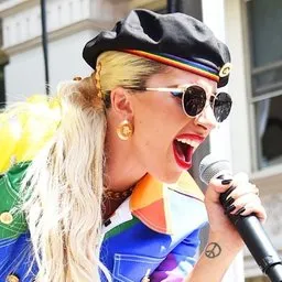 Lady Gaga Pride Month